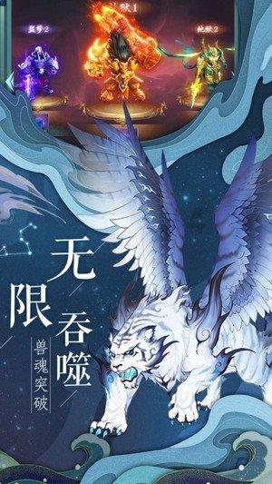 营救小乌龟