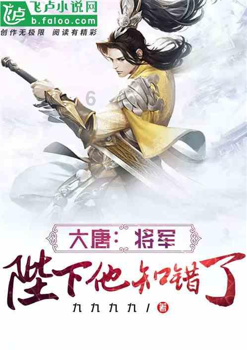 三国快打电脑版5
