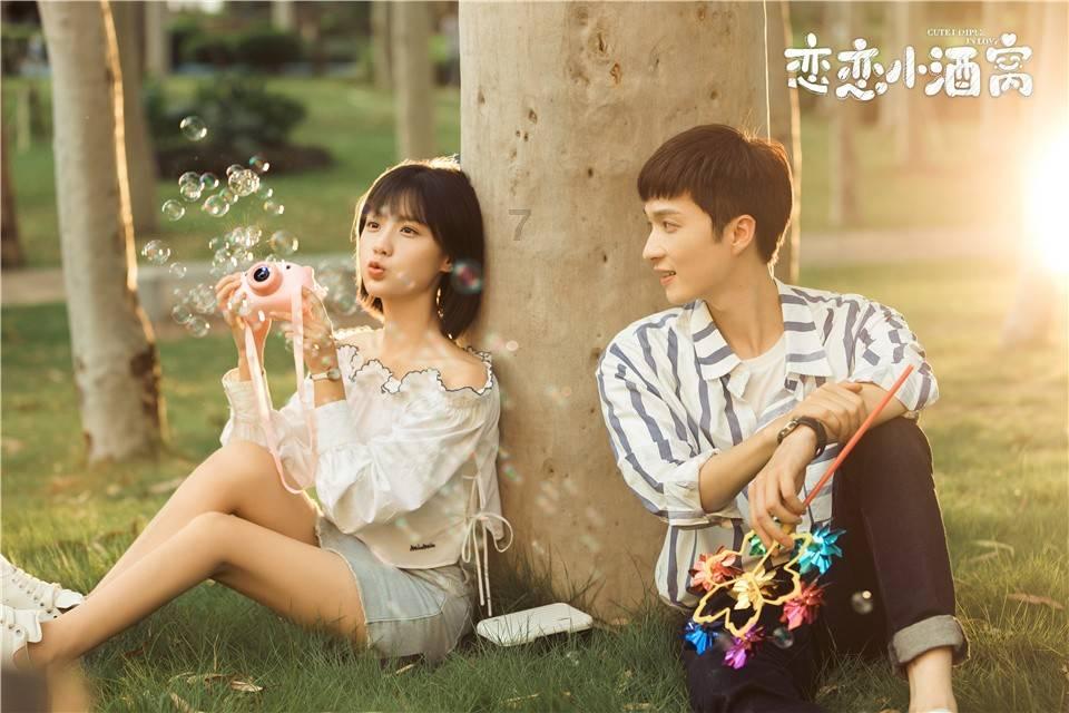 逗小猴开心系列195