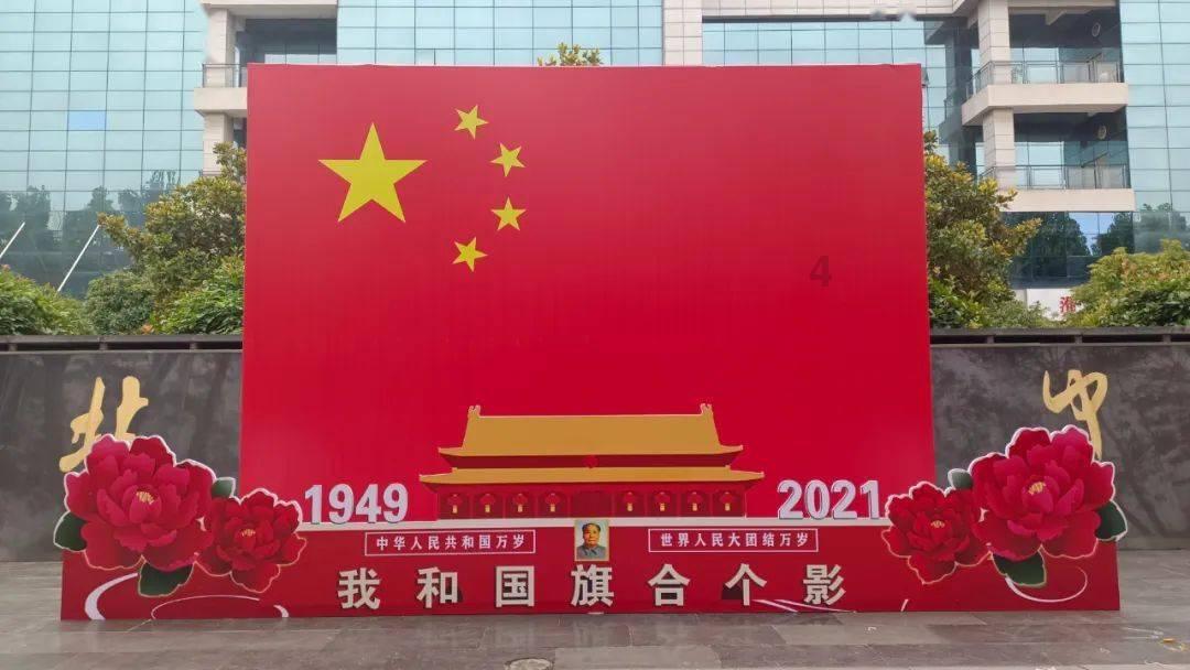 美人有计