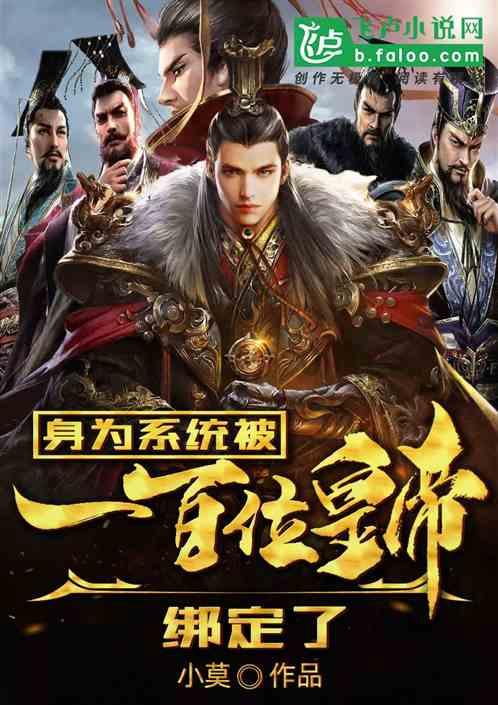 职场中的“聪明人”到底是什么样的人？游戏画面