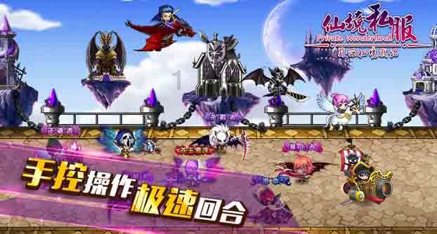 海之号角神秘海怪